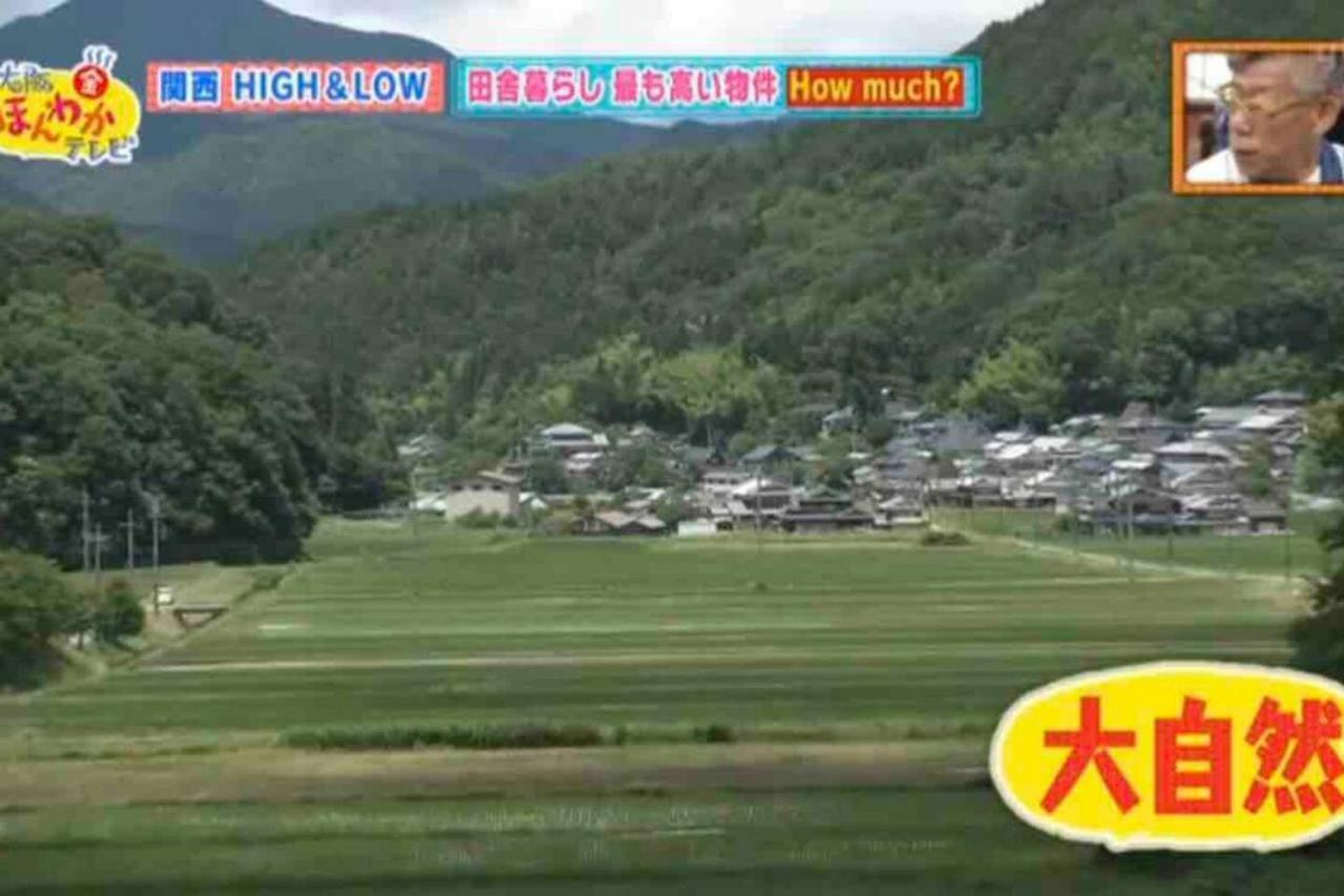 Music Forest Villa&Camp Tamba-Sasayama Exterior foto